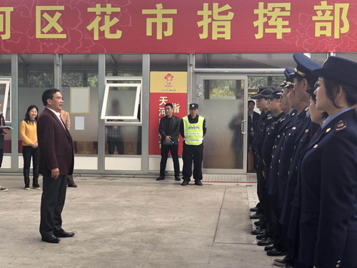 微信图片_20190203103829