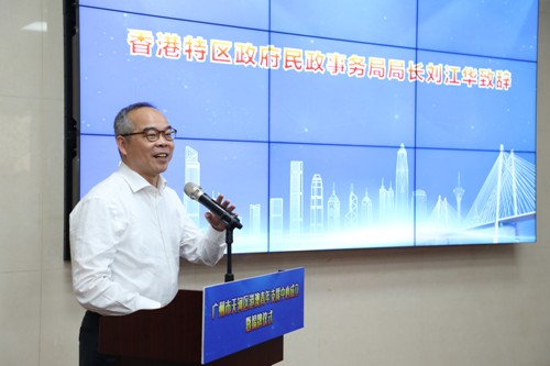刘江华0