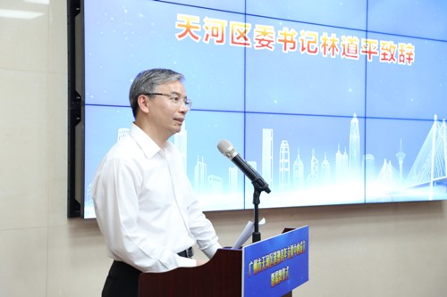 林书记0