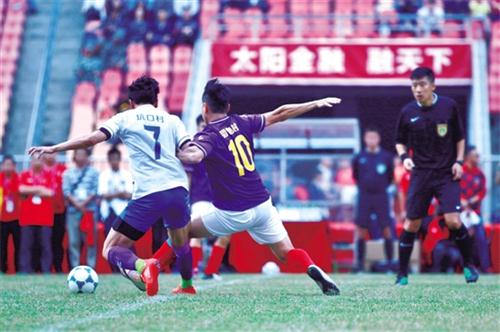 广州农商银行杯第一届广州千村足球锦标赛圆满