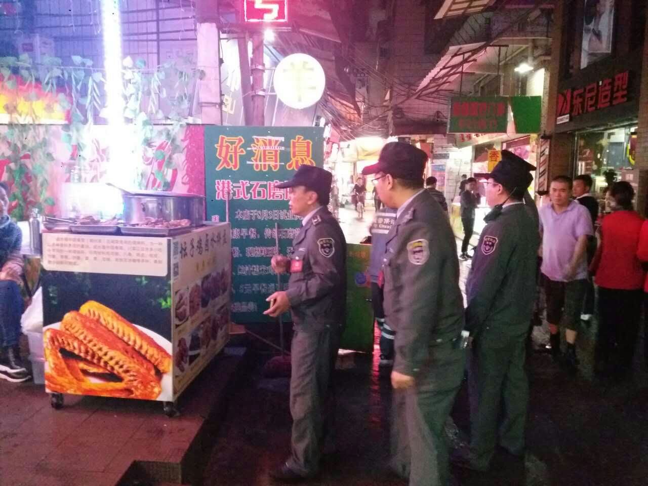 石牌街人口_石牌洋(2)