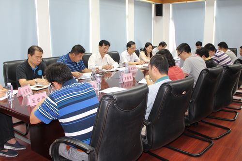 人口抽样会议_遵义会议(3)