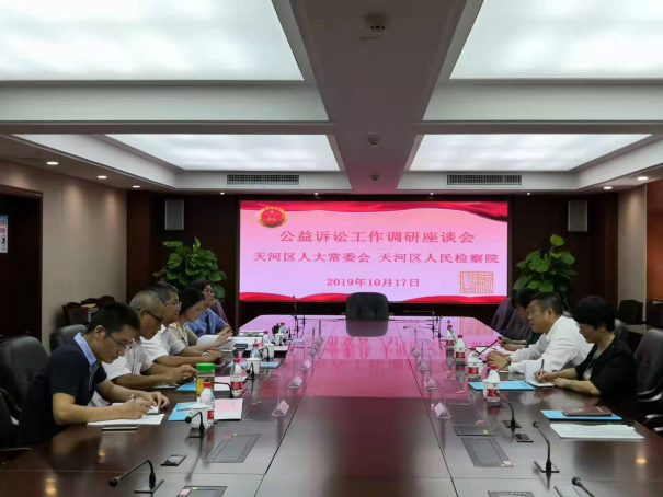 /website-webapp/ewebeditor/uploadfile/20191018153706151001